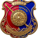 cropped-F767C52E-1C6E-46EF-9953-6E7BED47212F.png